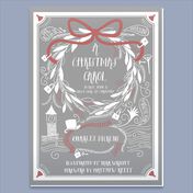 A Christmas Carol by Charles Dickens  image number 0