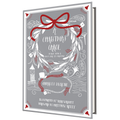 Product image for A Christmas Carol image number 0