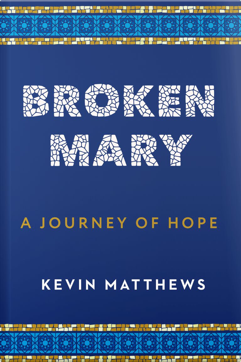 Broken Mary 